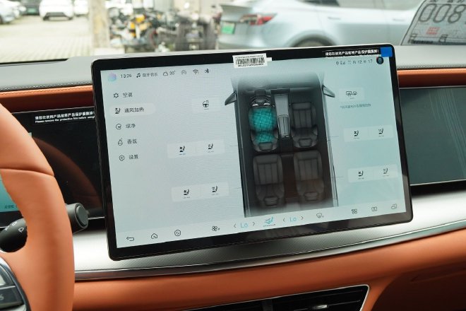 The Seed Player in the Ocean: Seal 06DM-i/Sea Lion 07EV Dual Car Experience