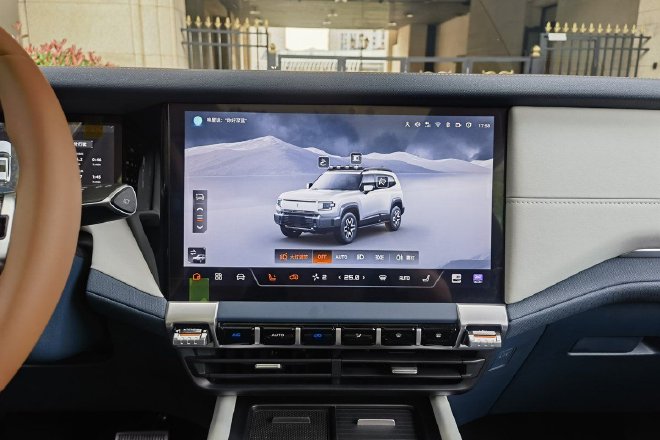 Extended range can also be very hardcore! Be the first to test drive the Deep Blue G318