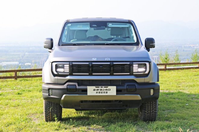 Test drive the new BJ40 Taklimakan champion version, a new benchmark for off-road vehicles