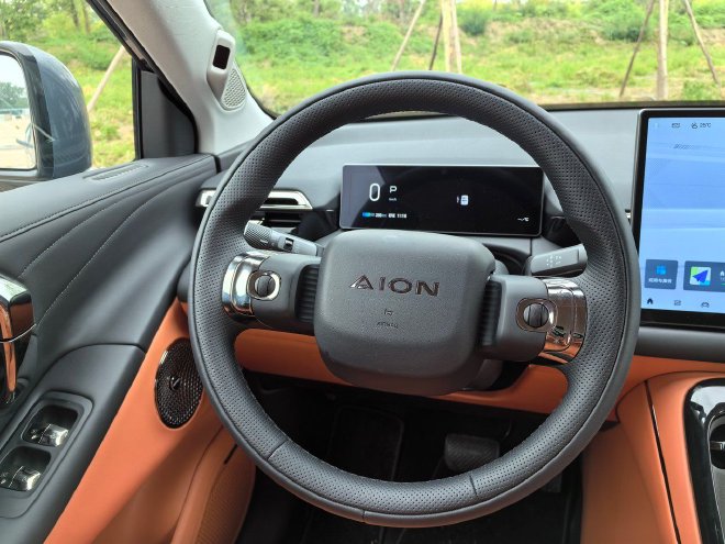 The NDA without picture is very useful to experience the second generation AION V without picture navigation
