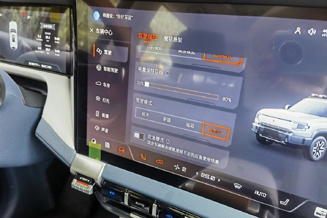 Extended range can also be very hardcore! Be the first to test drive the Deep Blue G318