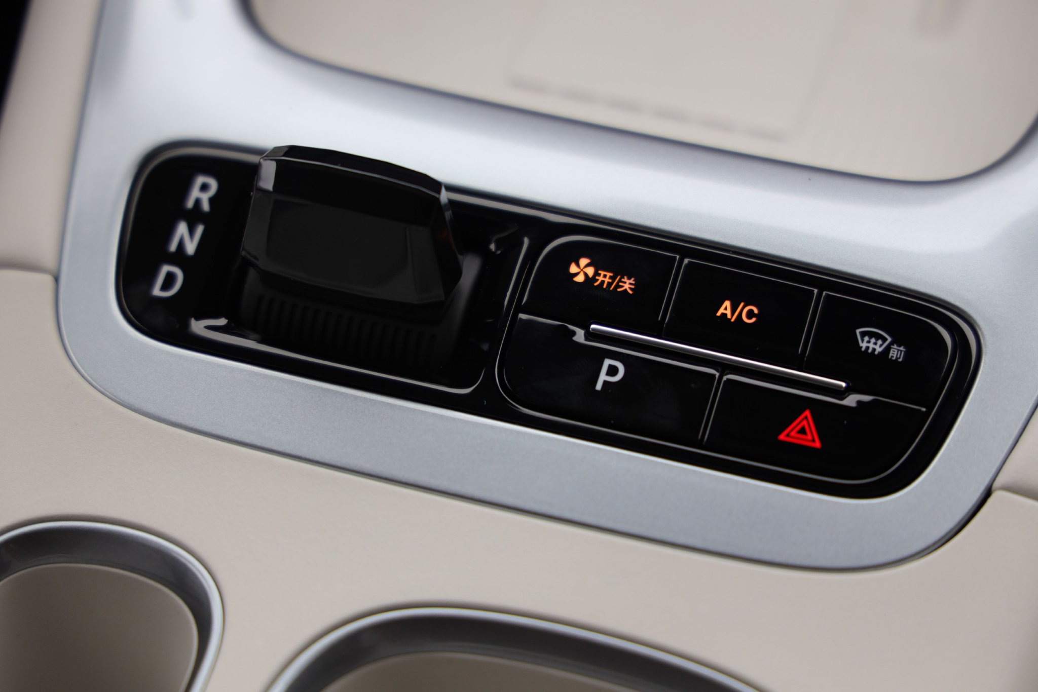Geely Star Wish, a new benchmark for high-quality small cars