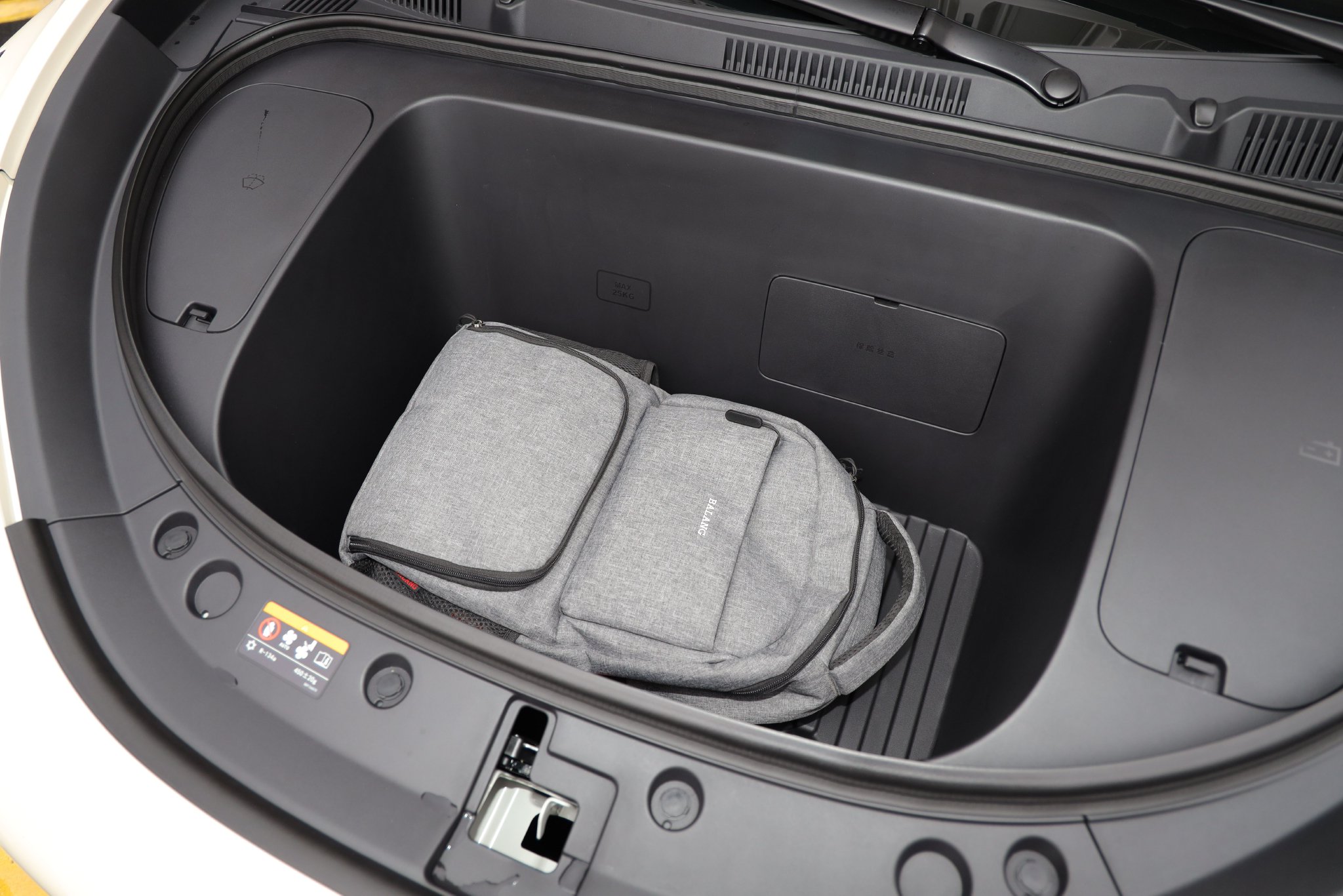 70L front trunk