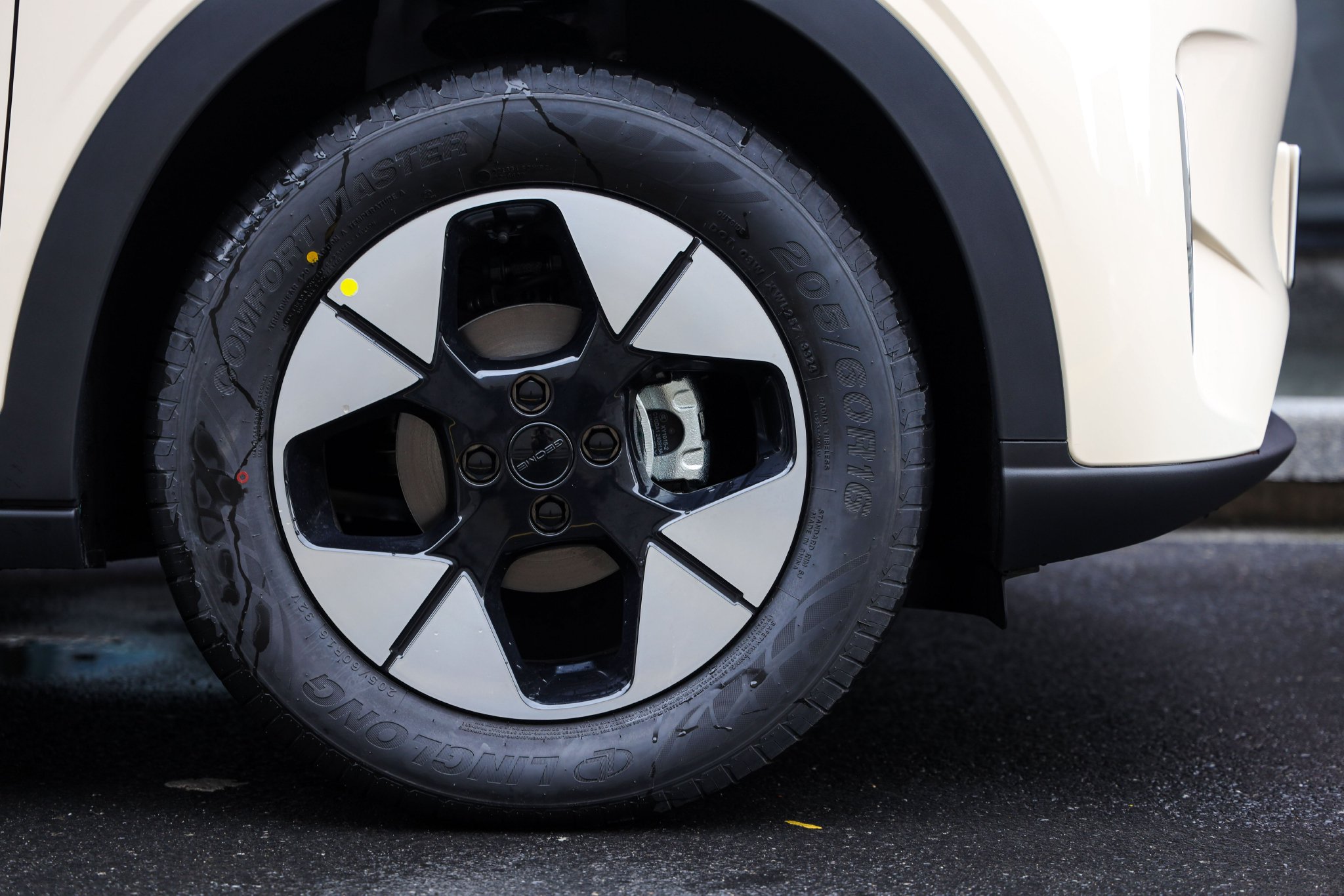 Geely Star Wish, a new benchmark for high-quality small cars