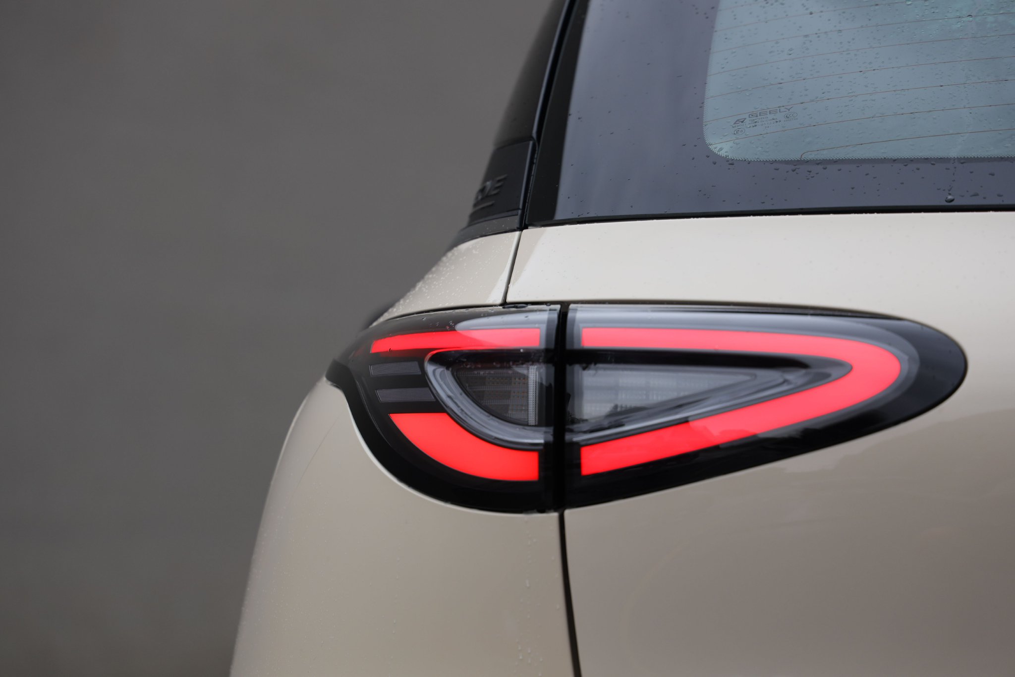 Geely Star Wish, a new benchmark for high-quality small cars