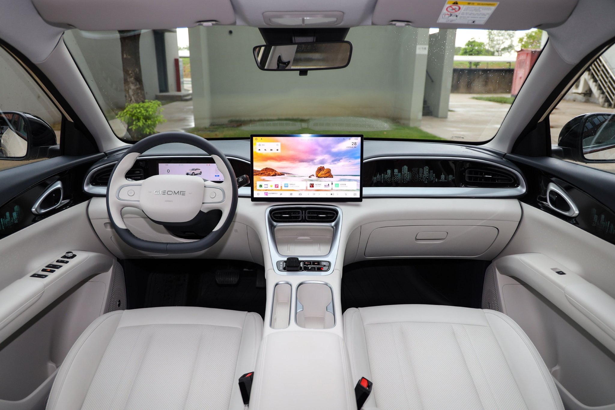 Geely Star Wish, a new benchmark for high-quality small cars