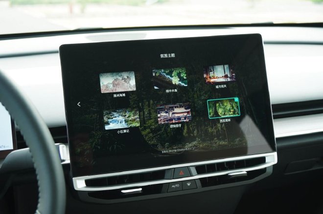 Catering to your needs and understanding you better, the new Venucia VX6 sets a benchmark for space and intelligence