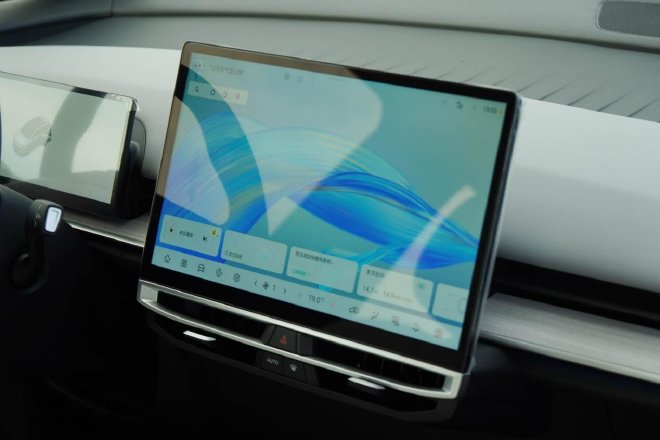 Catering to your needs and understanding you better, the new Venucia VX6 sets a benchmark for space and intelligence