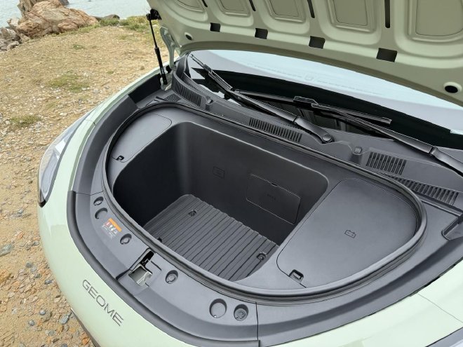 A small car can also be quite textured. Test drive Geely Xingyuan 410km Exploration + version