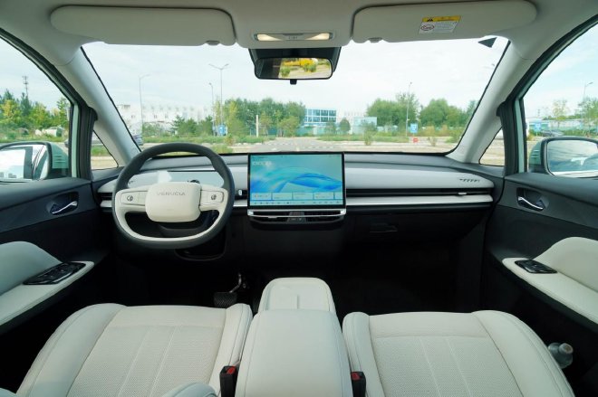 Catering to your needs and understanding you better, the new Venucia VX6 sets a benchmark for space and intelligence