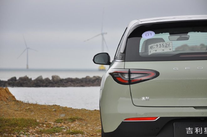 A small car can also be quite textured. Test drive Geely Xingyuan 410km Exploration + version