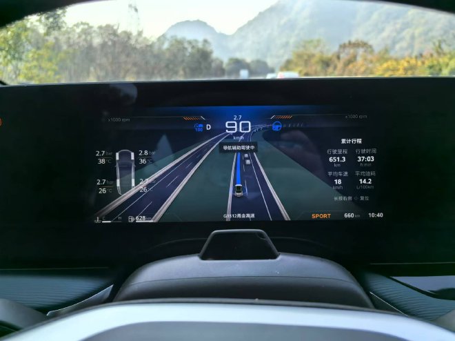 Challenge the Ridge Race Course to see if the MG7 can become a mountain road legend