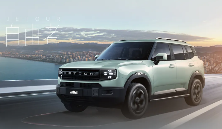 Image source: Jetour Auto