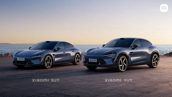 Xiaomi Motors' first SUV - YU7's application image exposed