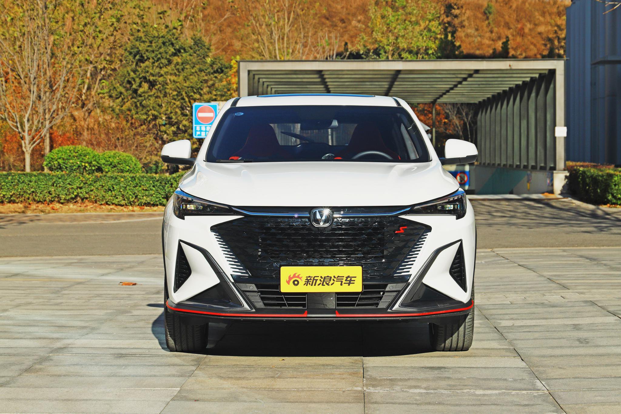 Targeting young user groups, the second-generation Changan X5PLUS was photographed in the store