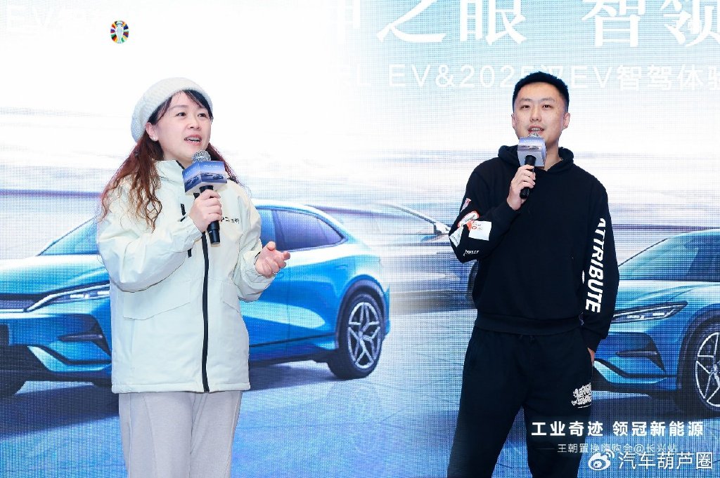 The real thing is to test it! Experience the 2025 Song L EV and 2025 Han EV