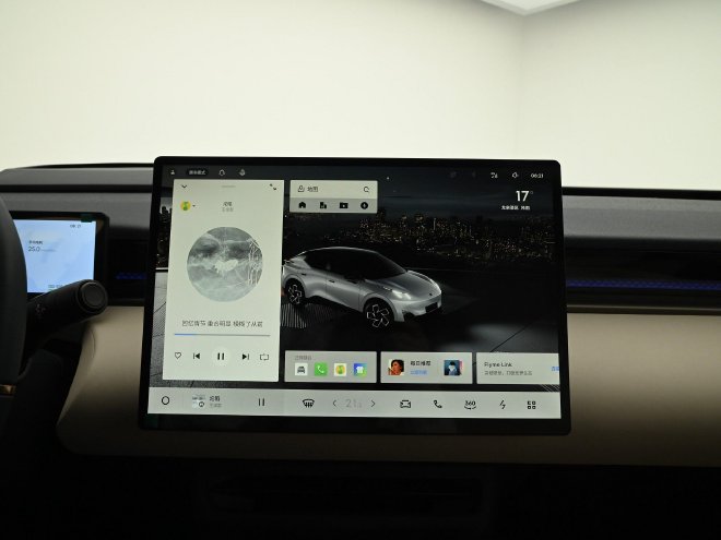Lynk & Co Z20 officially launched at a limited time price of RMB 135,900 to RMB 150,900