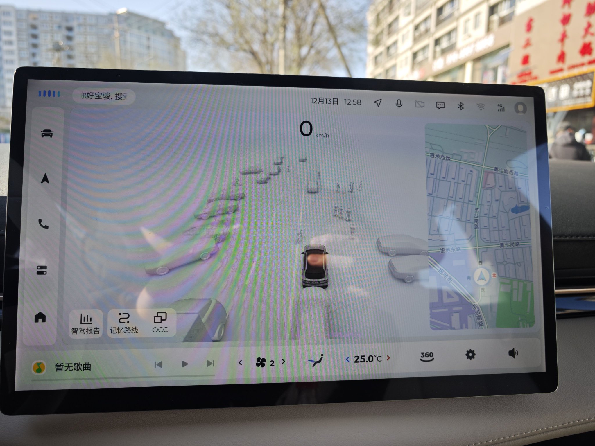 Baojun Yunhai EV with standard high-end intelligent driving for just over 100,000 yuan