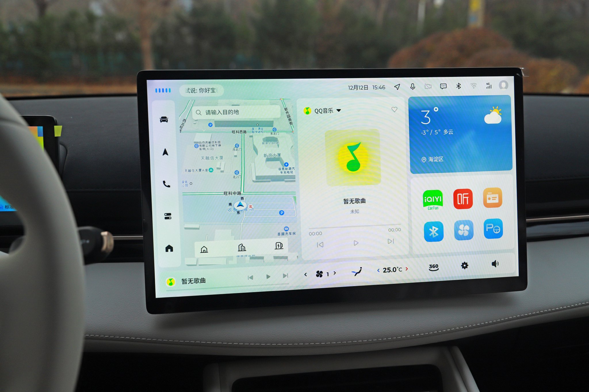 Baojun Yunhai EV with standard high-end intelligent driving for just over 100,000 yuan