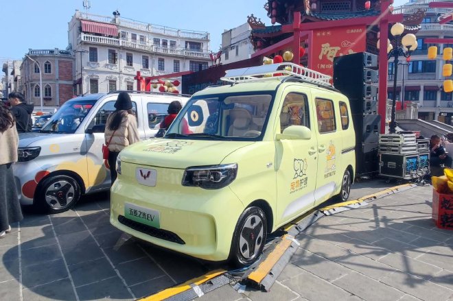 Wuling Zhiguang EV officially starts pre-sale with a pre-sale price of RMB 47,800 to RMB 50,800