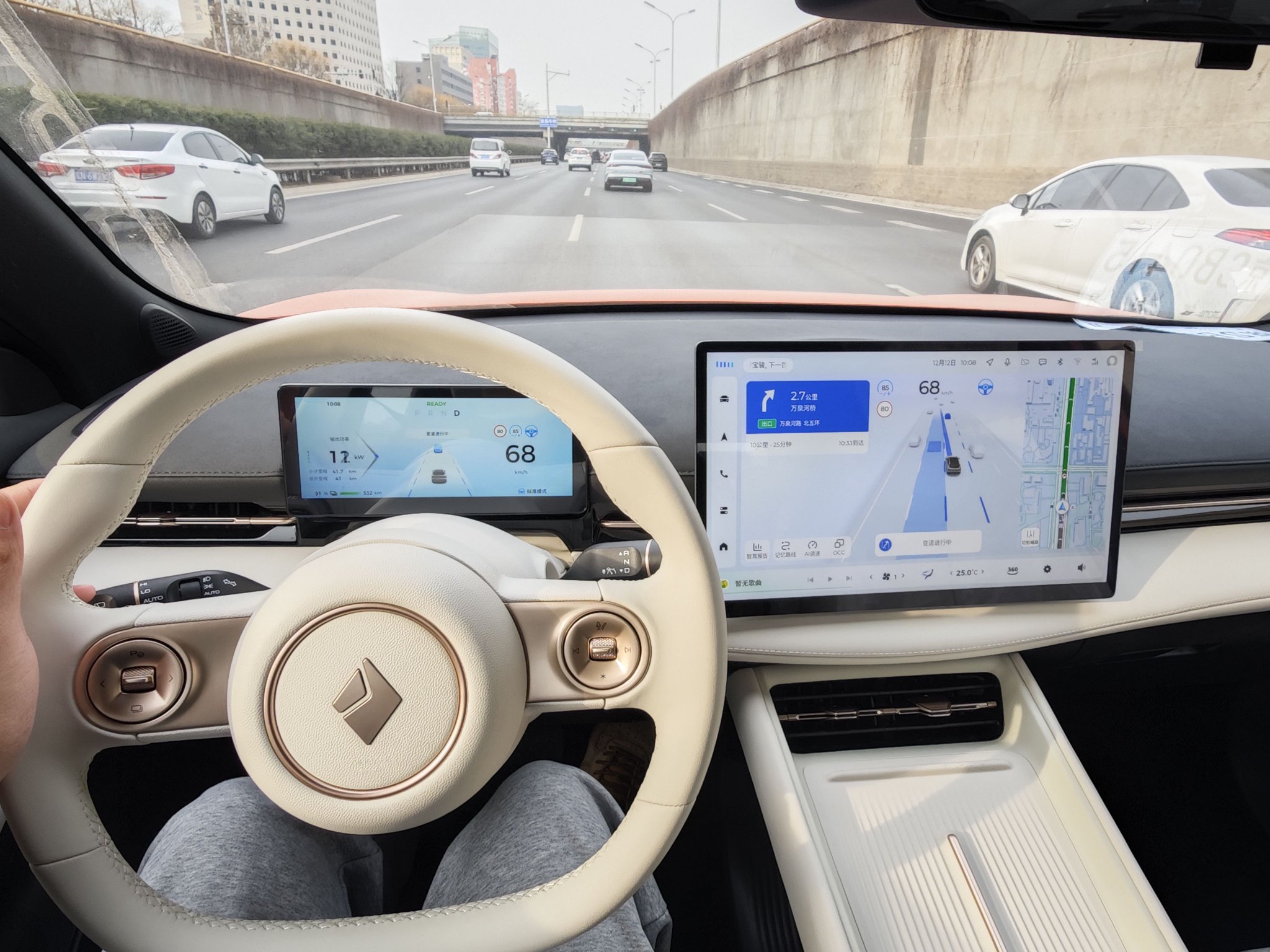 Baojun Yunhai EV with standard high-end intelligent driving for just over 100,000 yuan