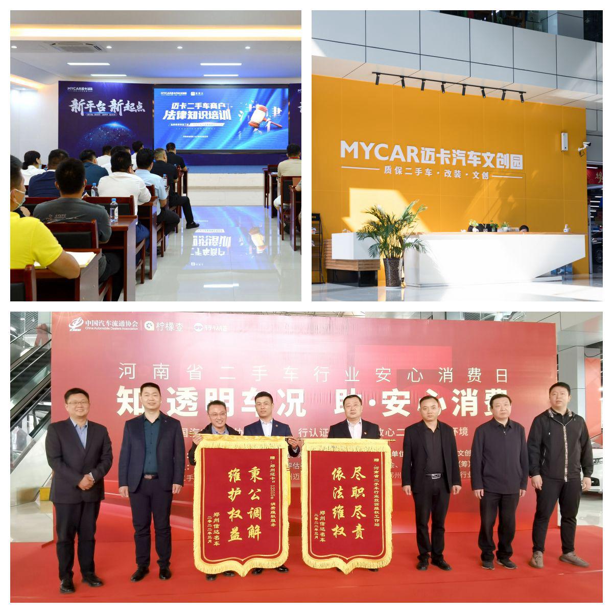 BYD E2 Electric Vehicle EV Car Chinese Car Dealers Byd E2 Cars New Energy Vehicle
