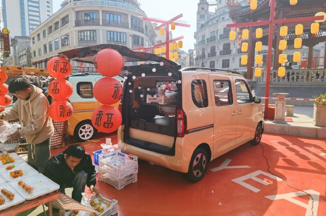 Wuling Zhiguang EV officially starts pre-sale with a pre-sale price of RMB 47,800 to RMB 50,800