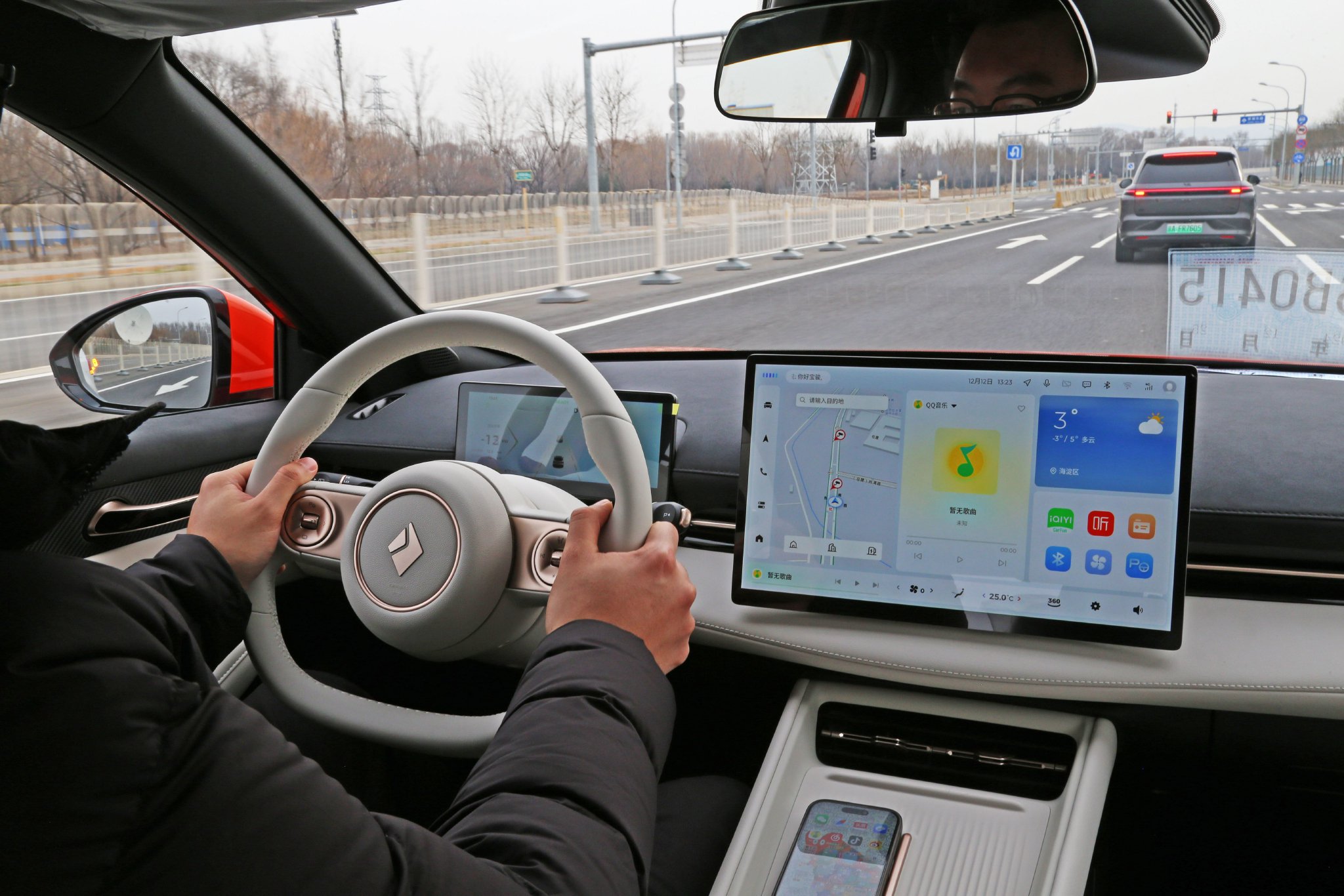 Baojun Yunhai EV with standard high-end intelligent driving for just over 100,000 yuan