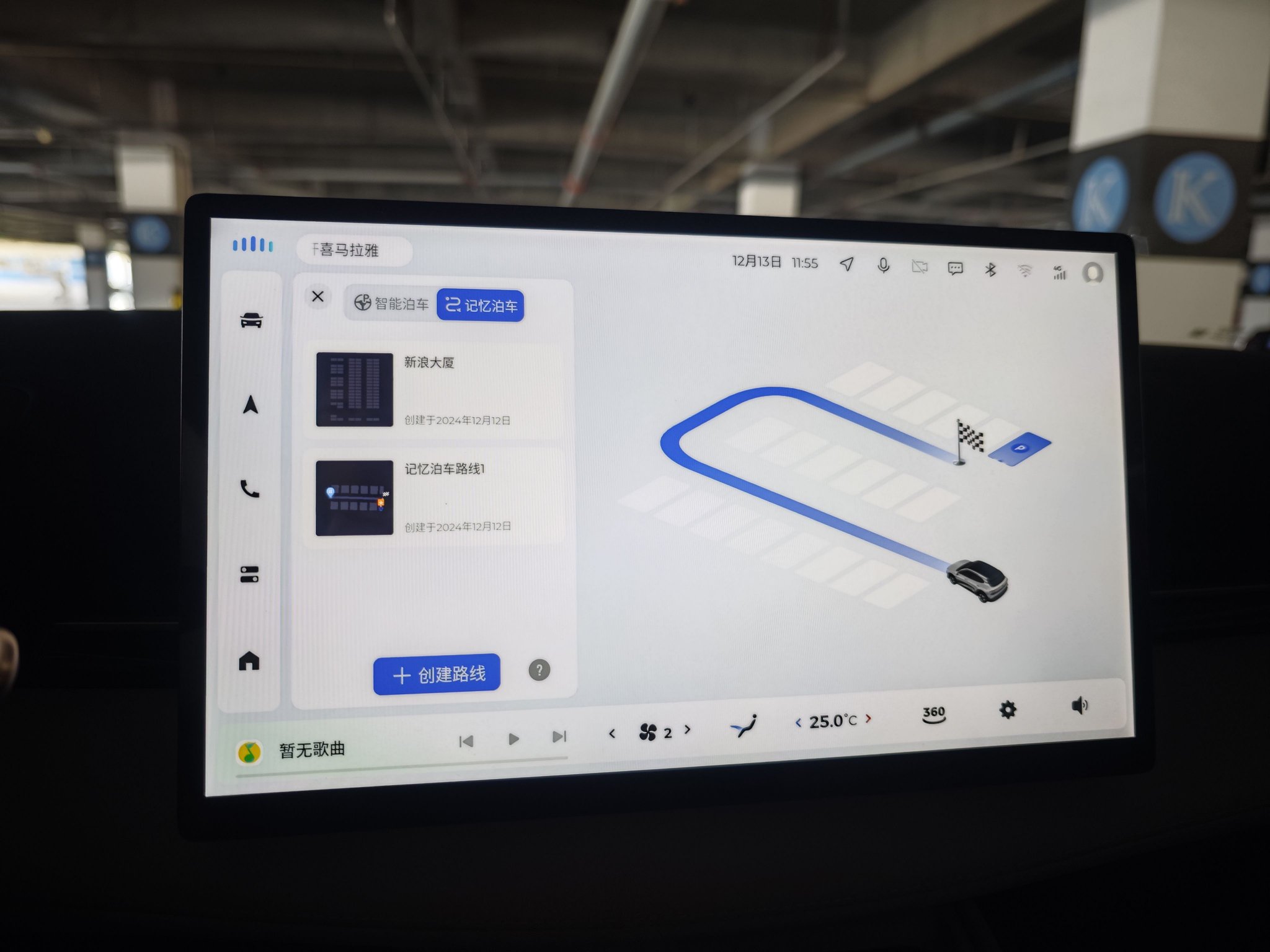 Baojun Yunhai EV with standard high-end intelligent driving for just over 100,000 yuan