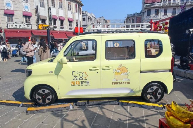 Wuling Zhiguang EV officially starts pre-sale with a pre-sale price of RMB 47,800 to RMB 50,800