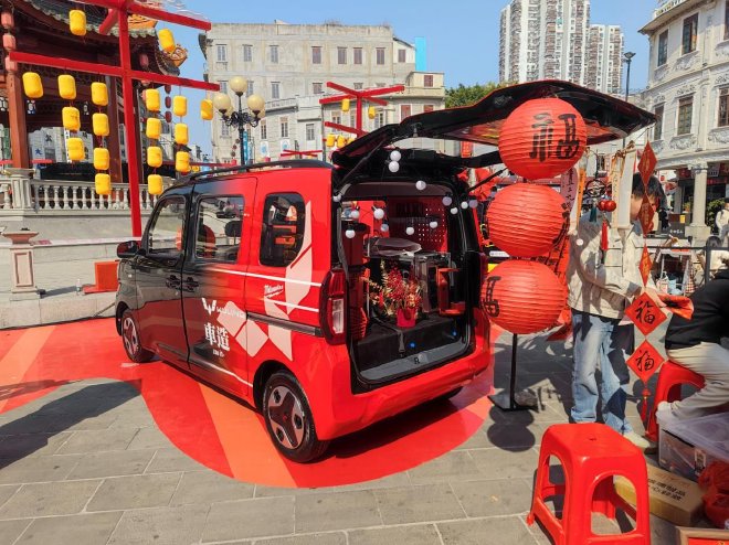 Wuling Zhiguang EV officially starts pre-sale with a pre-sale price of RMB 47,800 to RMB 50,800