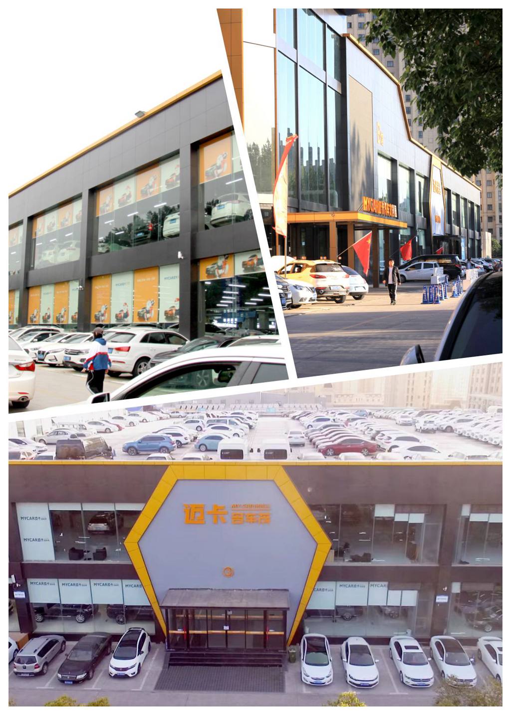 BYD E2 Electric Vehicle EV Car Chinese Car Dealers Byd E2 Cars New Energy Vehicle