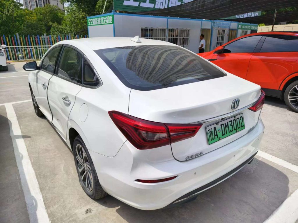 Great Discount Changan Eado Ev 460 Electric Cars Cheap New Energy Sedan Changan Eado Plus Eado Ev460 Limited-time
