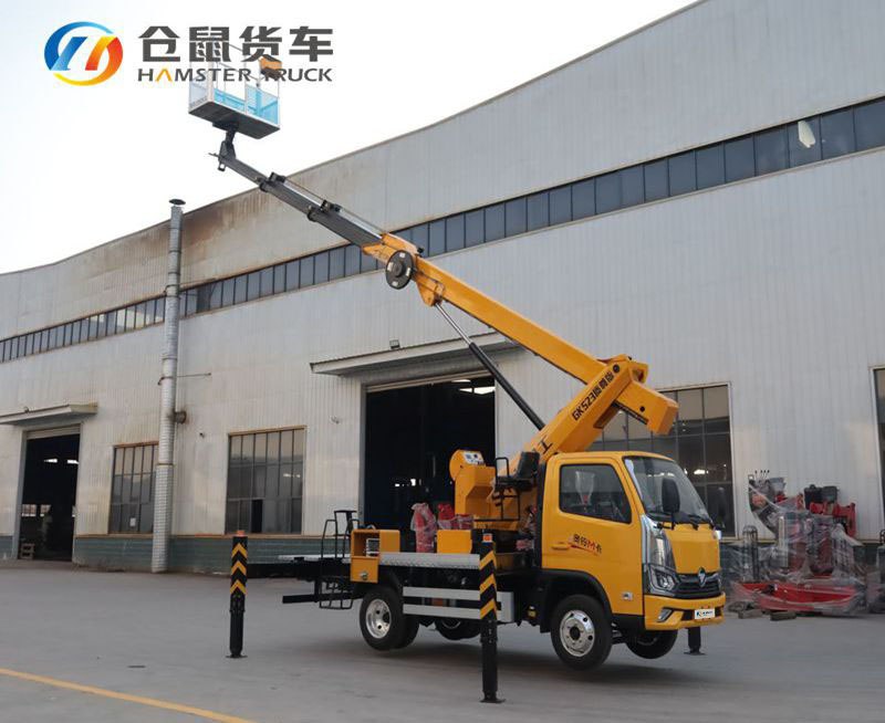 Foton Oerlikon aerial work platform facilitates high-altitude operations,enables construction heights people ascending height