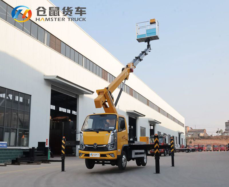 Foton Oerlikon aerial work platform facilitates high-altitude operations,enables construction heights people ascending height