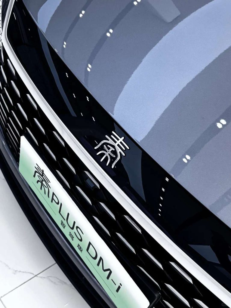Hot Sale New Model BYD Qin L Dm-i 2024 Electric Sedan BYD Qin L Ev 80km 120km BYD Electric Car in Stock