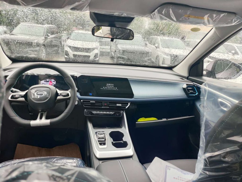 2024 GAC Trumpchi GS3 Emzoom SUV 1.5T 7-Speed Dual-C Clutch Front-wheel Drive 5-Seater Turbo Engine New Gasoline Car