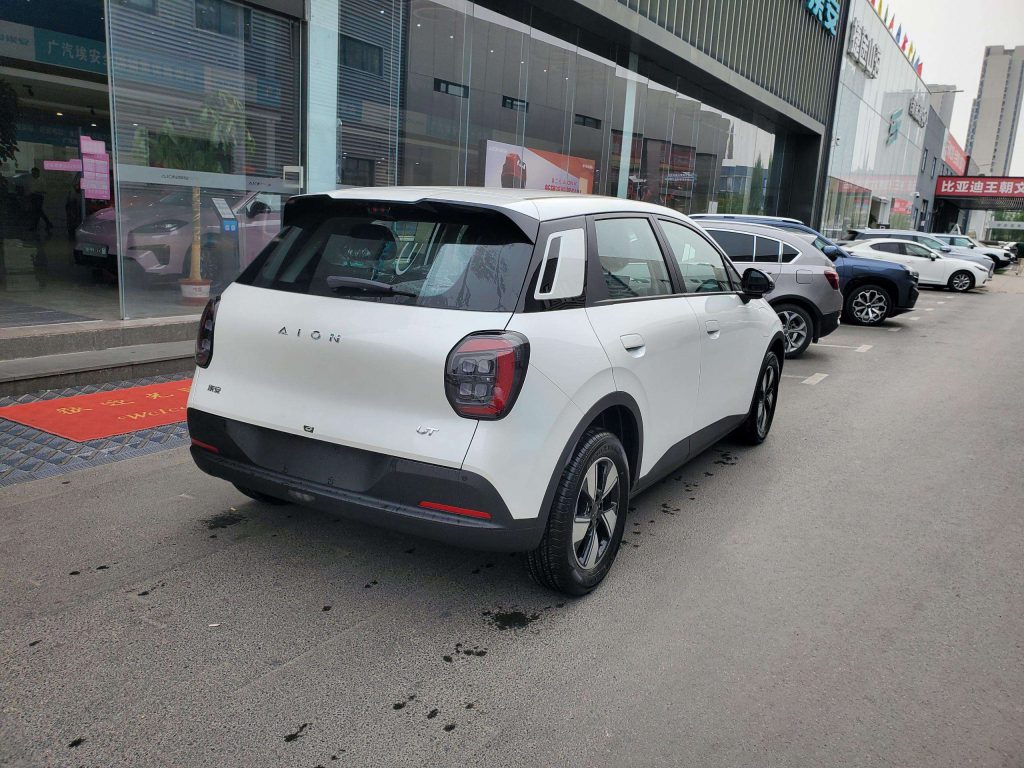 New Energy Sedan AION AION UT 2025 420 Intelligence Edition
