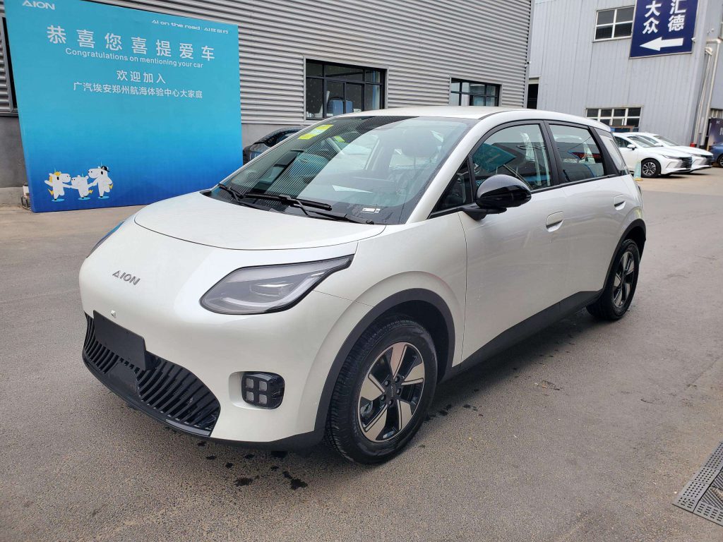 New Energy Sedan AION AION UT 2025 420 Intelligence Edition