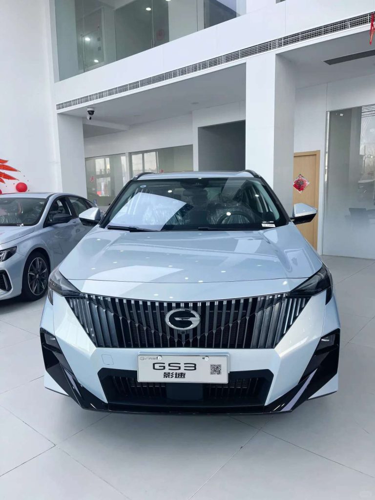 2024 GAC Trumpchi GS3 Emzoom SUV 1.5T 7-Speed Dual-C Clutch Front-wheel Drive 5-Seater Turbo Engine New Gasoline Car