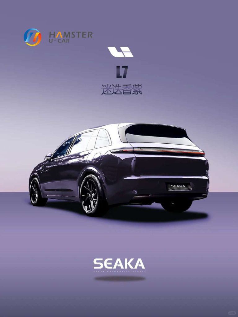 electric Carl Ixiang l Ixia ng ideal auto l7 l8 l9 pro max hybrid SUV Ixiang L7 l8 l9 automobile electric car