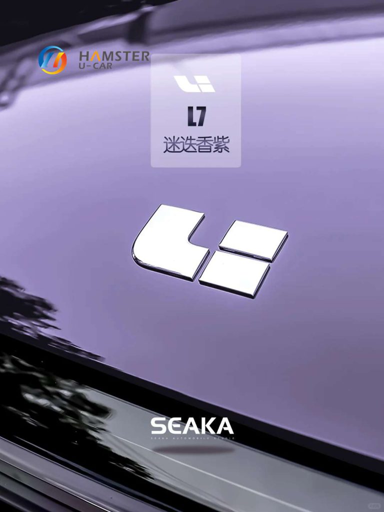 electric Carl Ixiang l Ixia ng ideal auto l7 l8 l9 pro max hybrid SUV Ixiang L7 l8 l9 automobile electric car