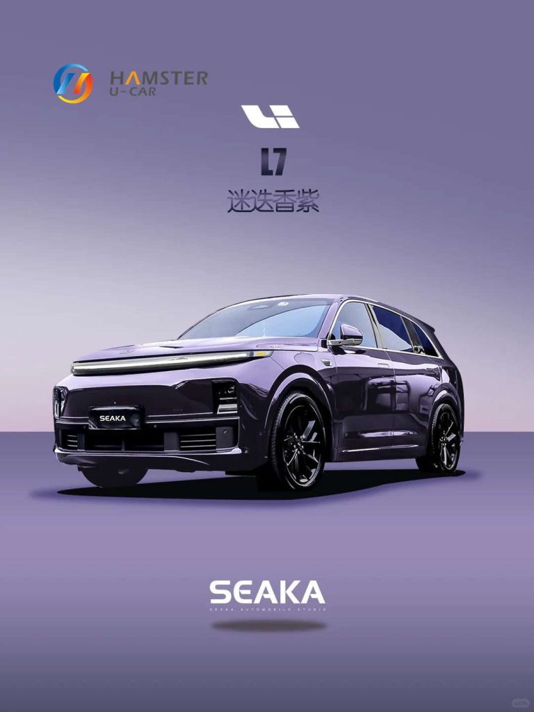 electric Carl Ixiang l Ixia ng ideal auto l7 l8 l9 pro max hybrid SUV Ixiang L7 l8 l9 automobile electric car