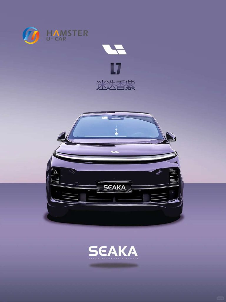 electric Carl Ixiang l Ixia ng ideal auto l7 l8 l9 pro max hybrid SUV Ixiang L7 l8 l9 automobile electric car