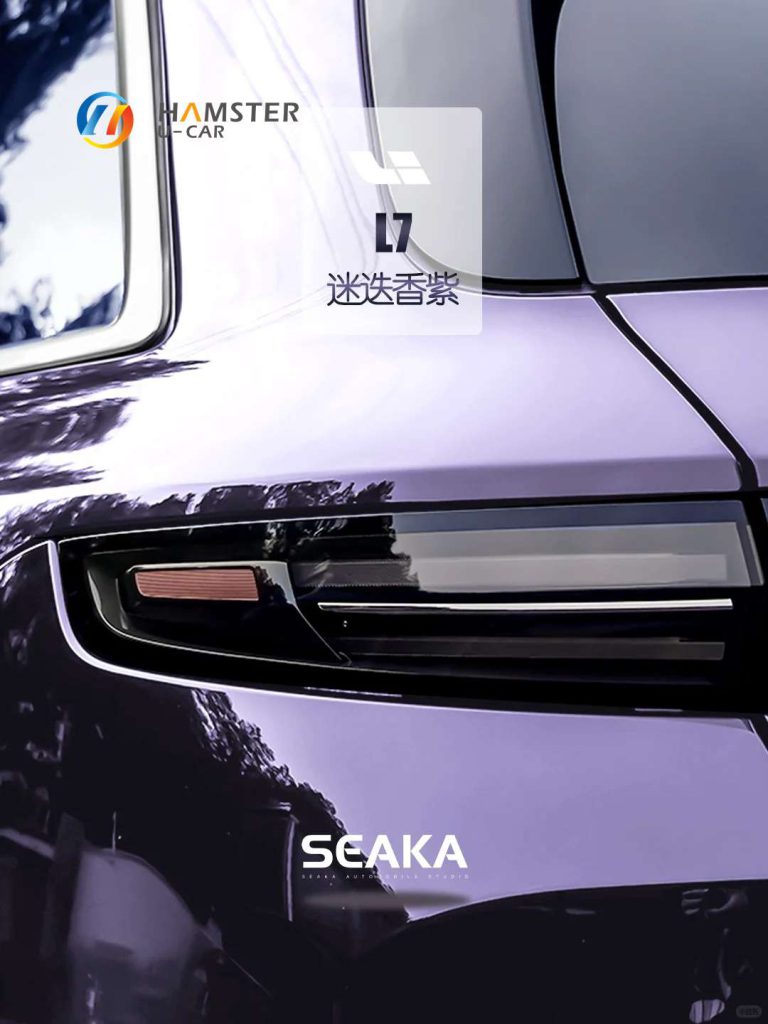 electric Carl Ixiang l Ixia ng ideal auto l7 l8 l9 pro max hybrid SUV Ixiang L7 l8 l9 automobile electric car