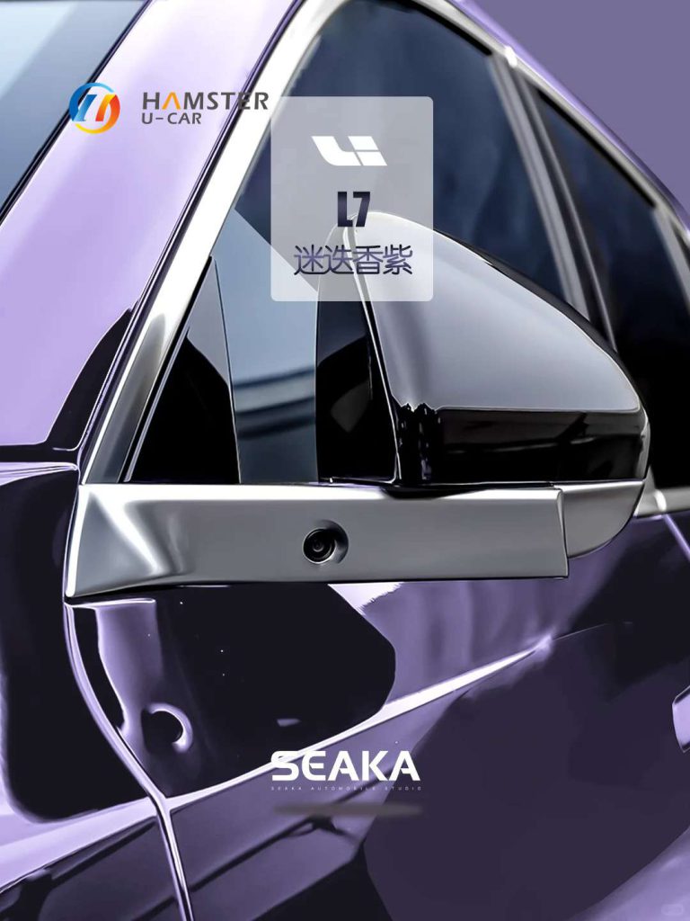 electric Carl Ixiang l Ixia ng ideal auto l7 l8 l9 pro max hybrid SUV Ixiang L7 l8 l9 automobile electric car