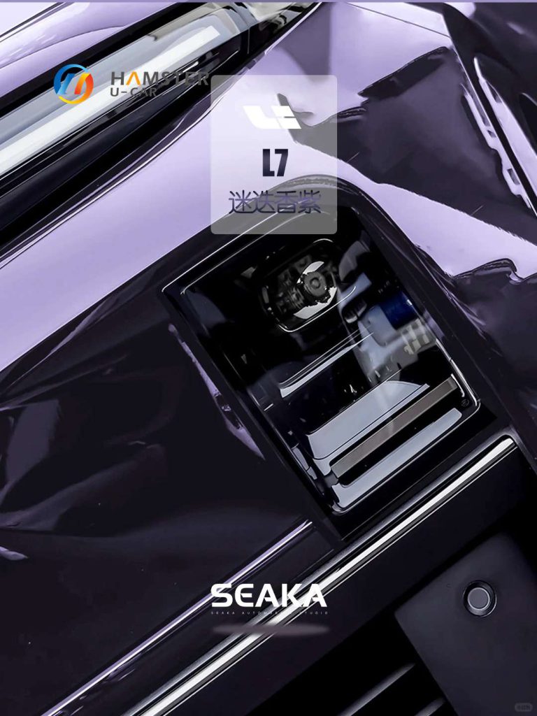 electric Carl Ixiang l Ixia ng ideal auto l7 l8 l9 pro max hybrid SUV Ixiang L7 l8 l9 automobile electric car