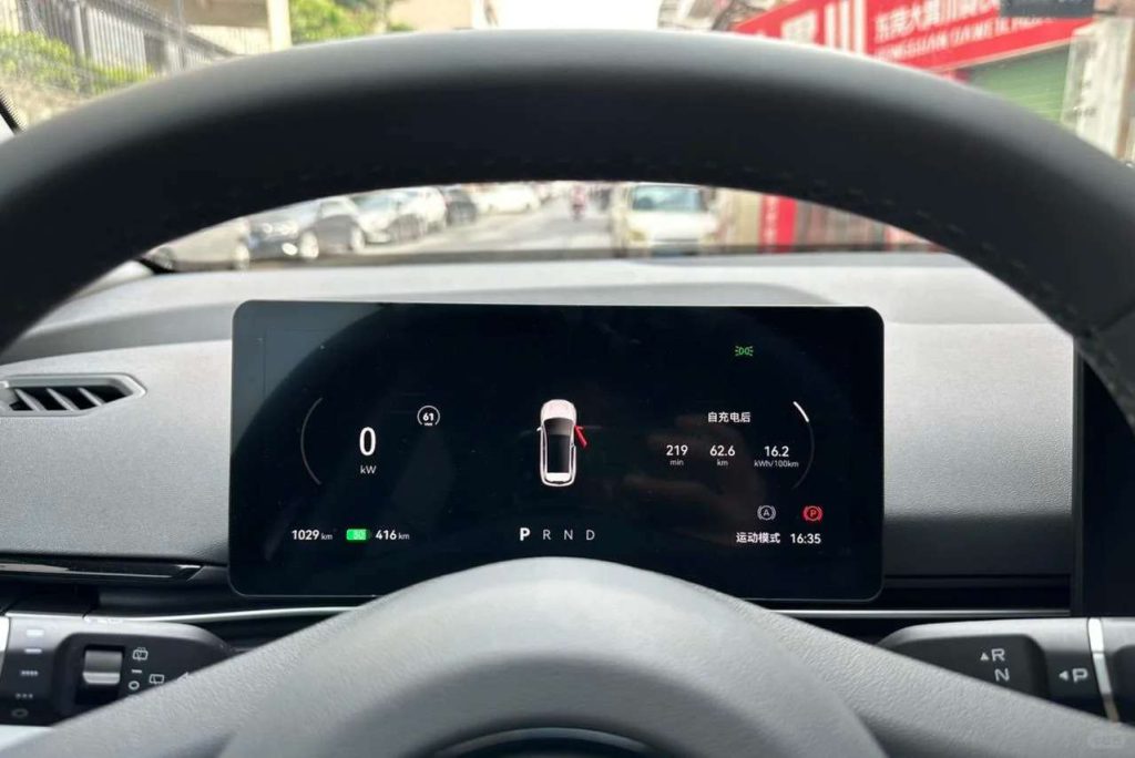 2025 Electric Auto Car Besturn Yueyi 03 2WD Newly Lunched Small EV Suv New Energy Vehicles
