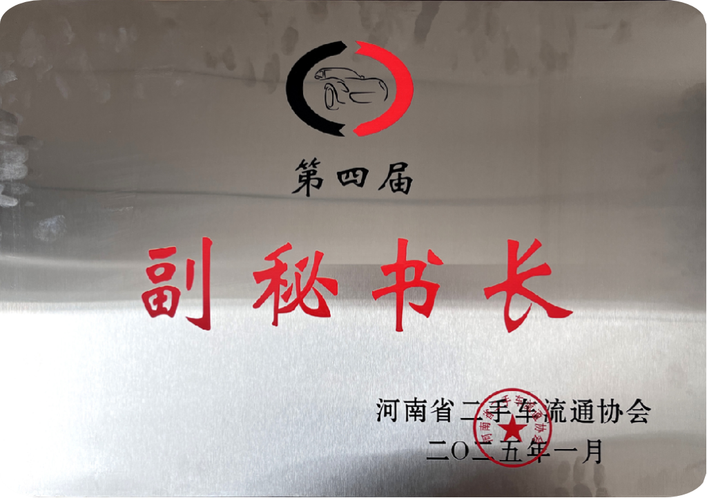 [Exhibitor Highlights] HamsterUcar to be featured at the 6th International Used Car Export Trade Fair