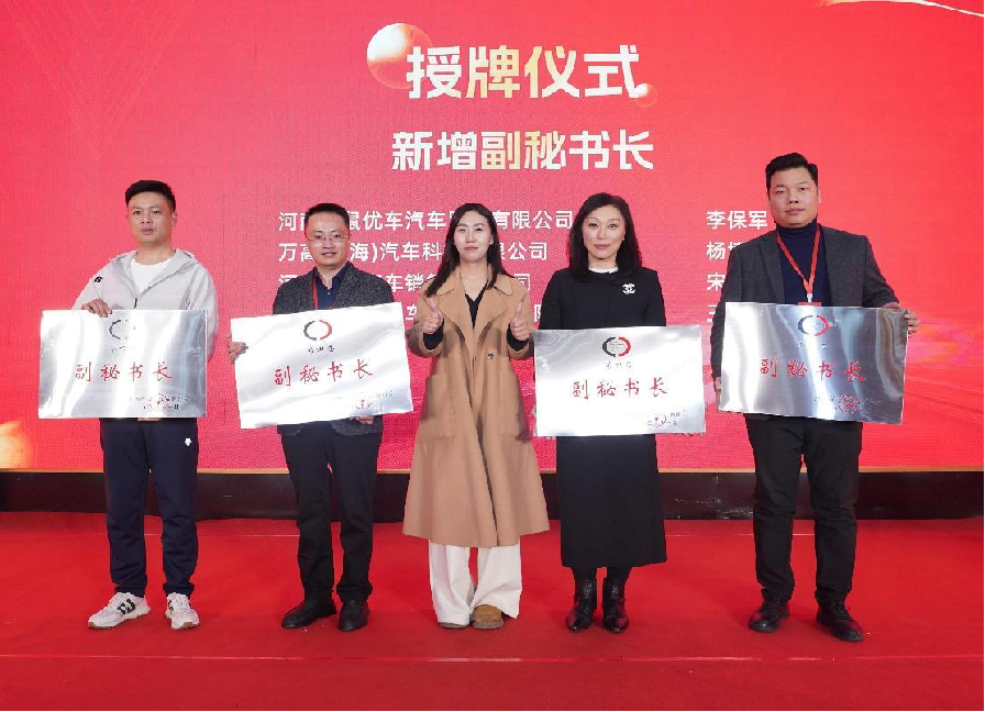 [Exhibitor Highlights] HamsterUcar to be featured at the 6th International Used Car Export Trade Fair